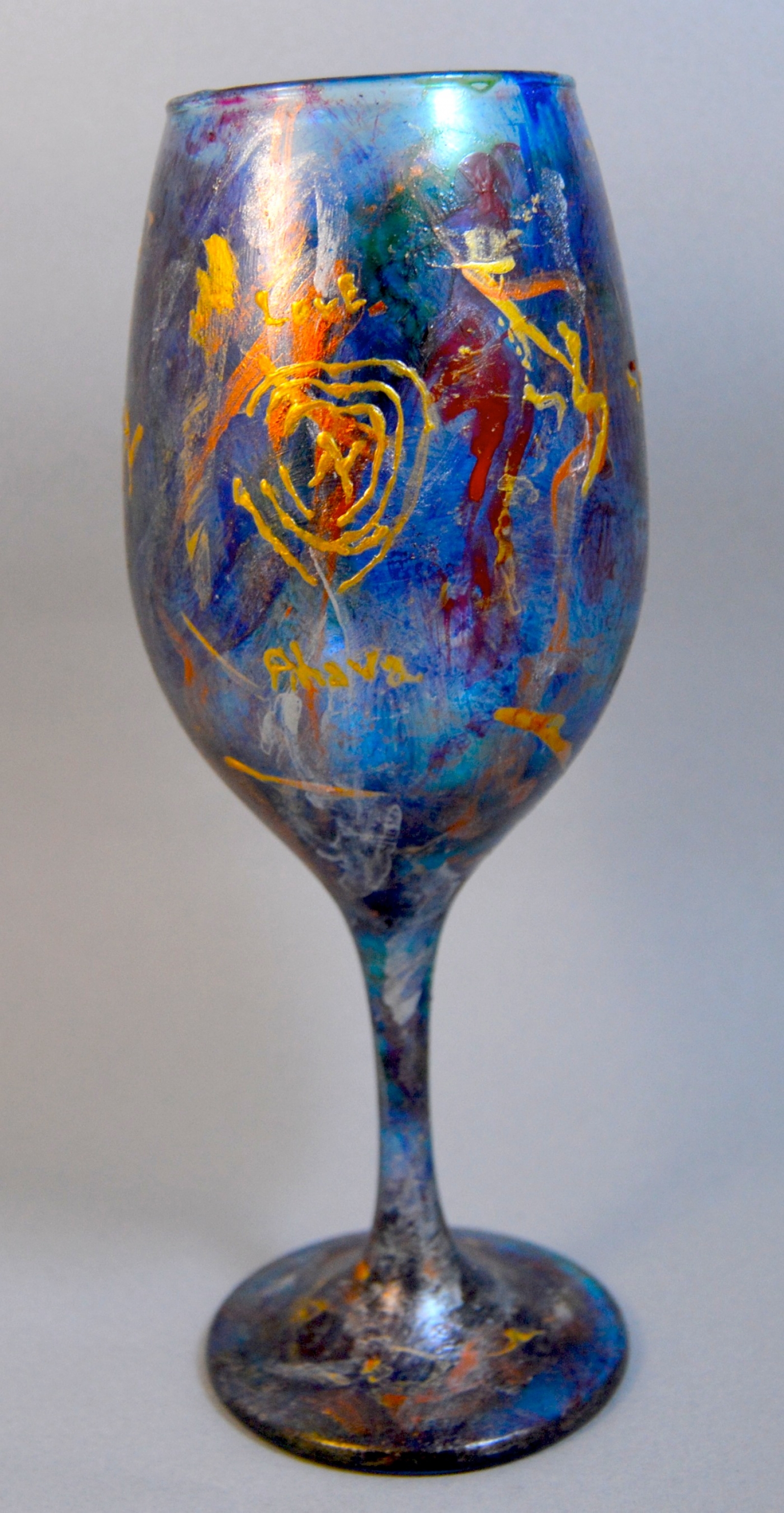 Hand Painted Ahava Cup Spiritualmessagedesigns