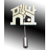Peaceful Home Brooch Peaceful Home Brooch