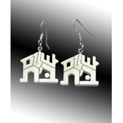 Peaceful Home Dangle Earrings