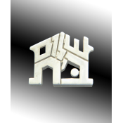 Peaceful Home Pin Peaceful Home Pin