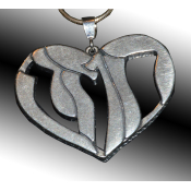 Heart is shaped from Hebrew text "Strength" Heart is shaped from Hebrew text "Strength"
