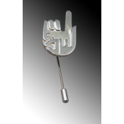 Shema Brooch Shema Brooch
