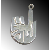 Shema Charm