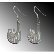 Shema Dangle Earrings