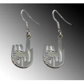Shema Dangle Earrings Shema Dangle Earrings
