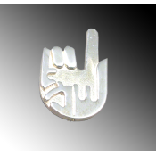 Shema Pin Shema Pin