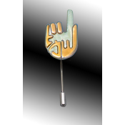 Shema Brooch Shema Brooch
