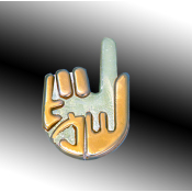 Shema Pin