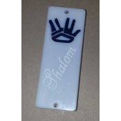 Mezuzah is white with blue inlay