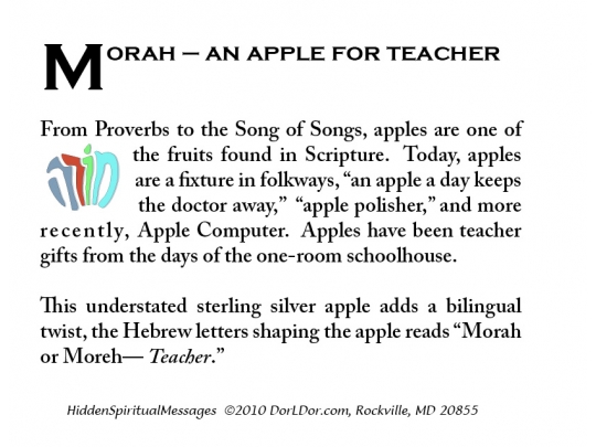 morah-graphic-card.jpg