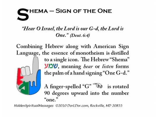 shema-graphic-card.jpg